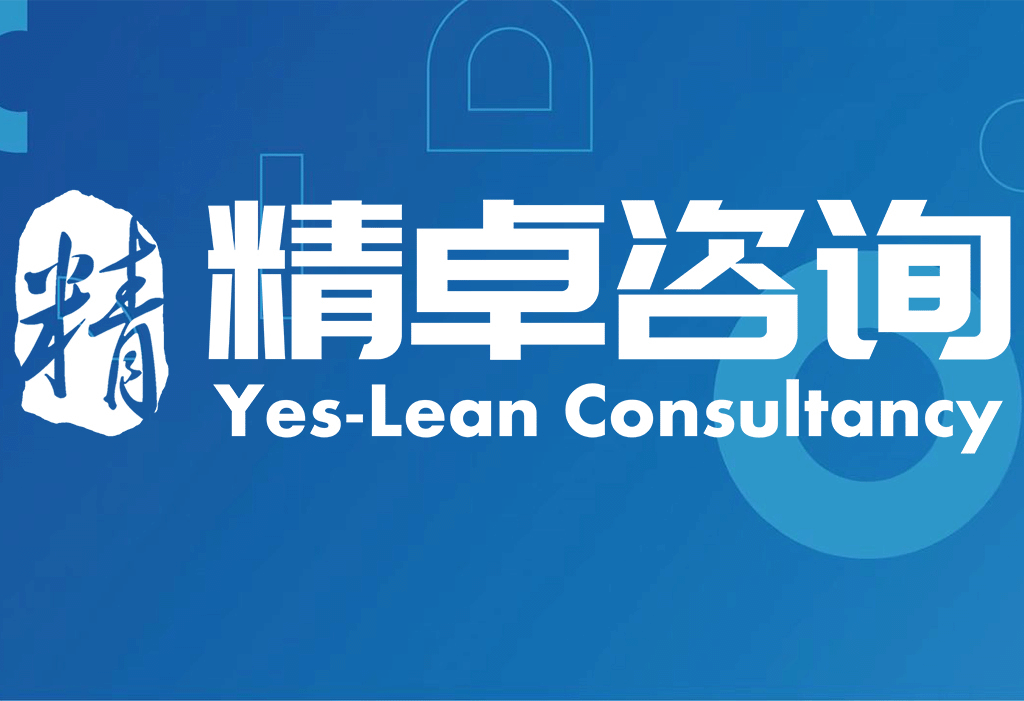 傳太極文化    展魯野風采